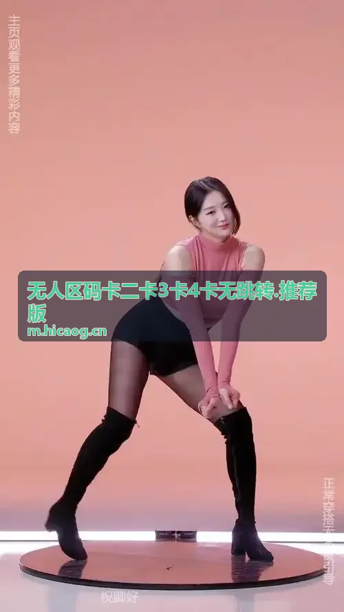 丰满的少妇xxxxx极品林志玲-烽火龙城传奇微端