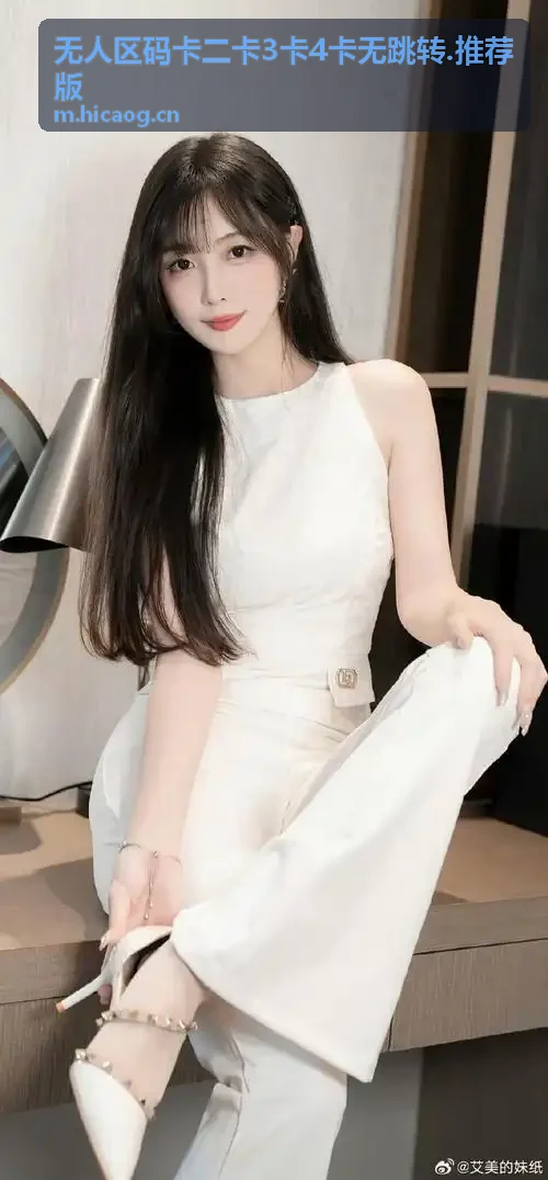 丰满的少妇xxxxx极品林志玲-机动契约二次元微端