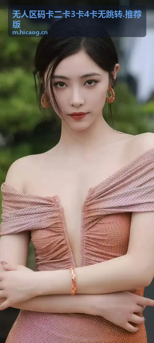 丰满的少妇xxxxx极品林志玲-万界苍穹录微端