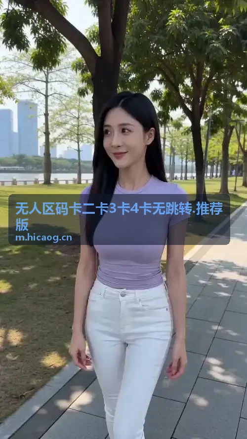 丰满的少妇xxxxx极品林志玲卡牌立绘切片