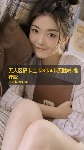 丰满的少妇xxxxx极品林志玲国战宣发物料